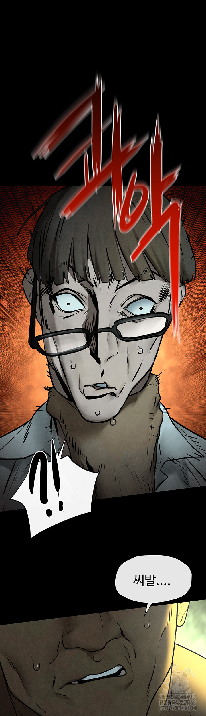 Moby Dick Raw - Chapter 68 Page 22