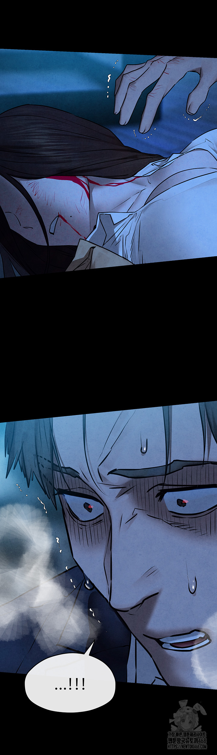 Moby Dick Raw - Chapter 68 Page 3