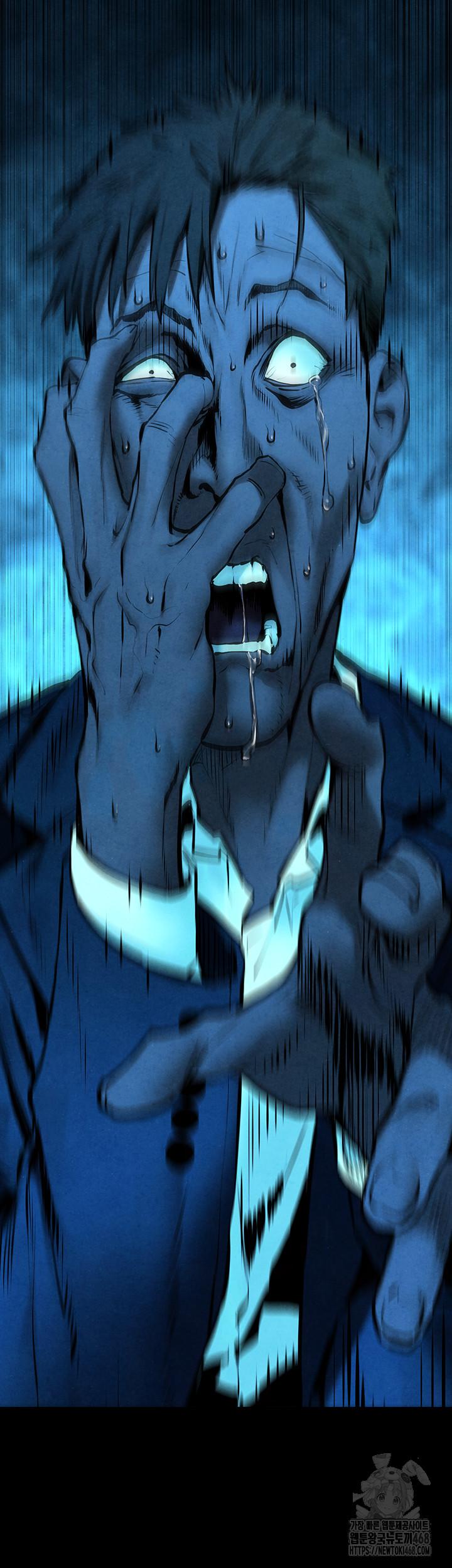 Moby Dick Raw - Chapter 68 Page 32