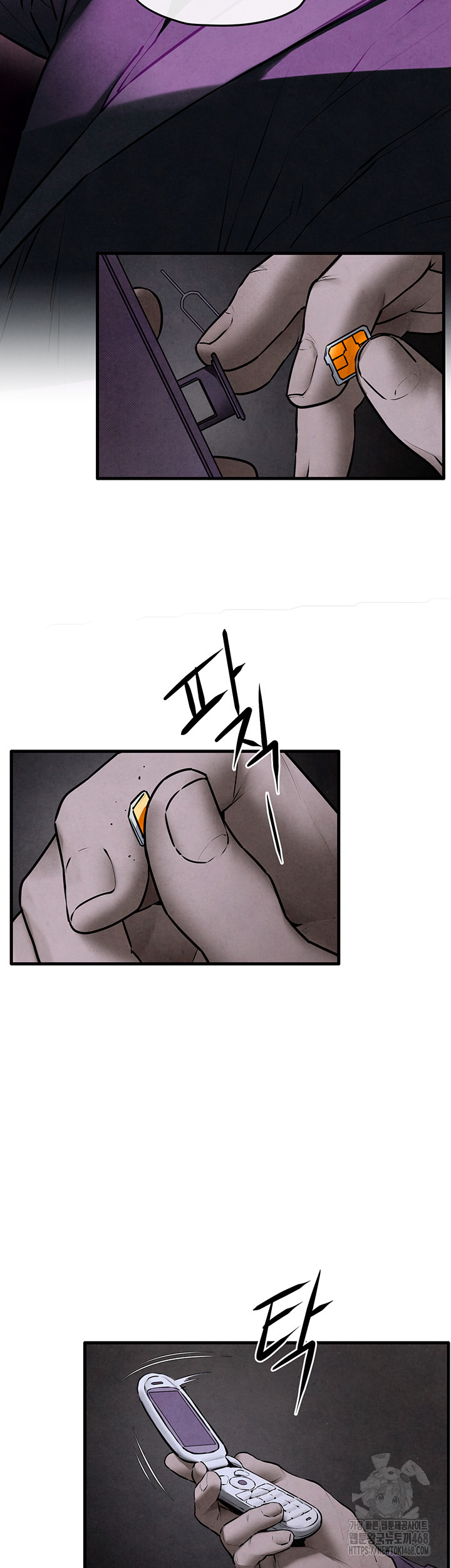 Moby Dick Raw - Chapter 68 Page 40