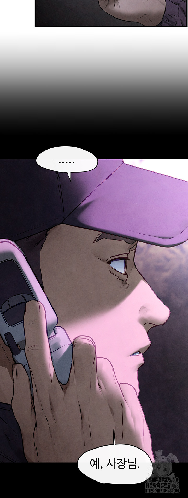 Moby Dick Raw - Chapter 68 Page 41