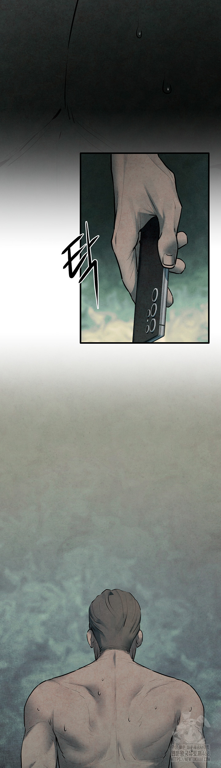 Moby Dick Raw - Chapter 68 Page 43