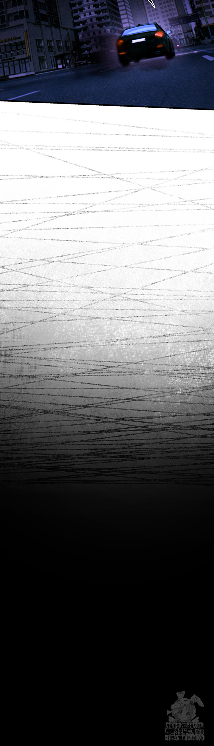 Moby Dick Raw - Chapter 68 Page 48