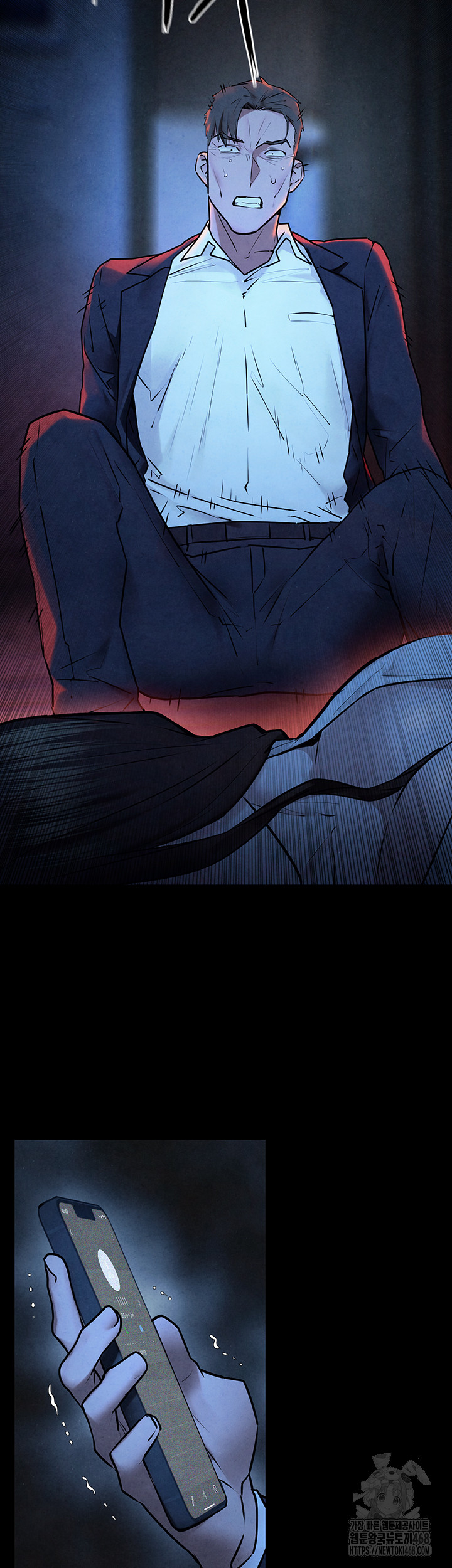 Moby Dick Raw - Chapter 68 Page 5