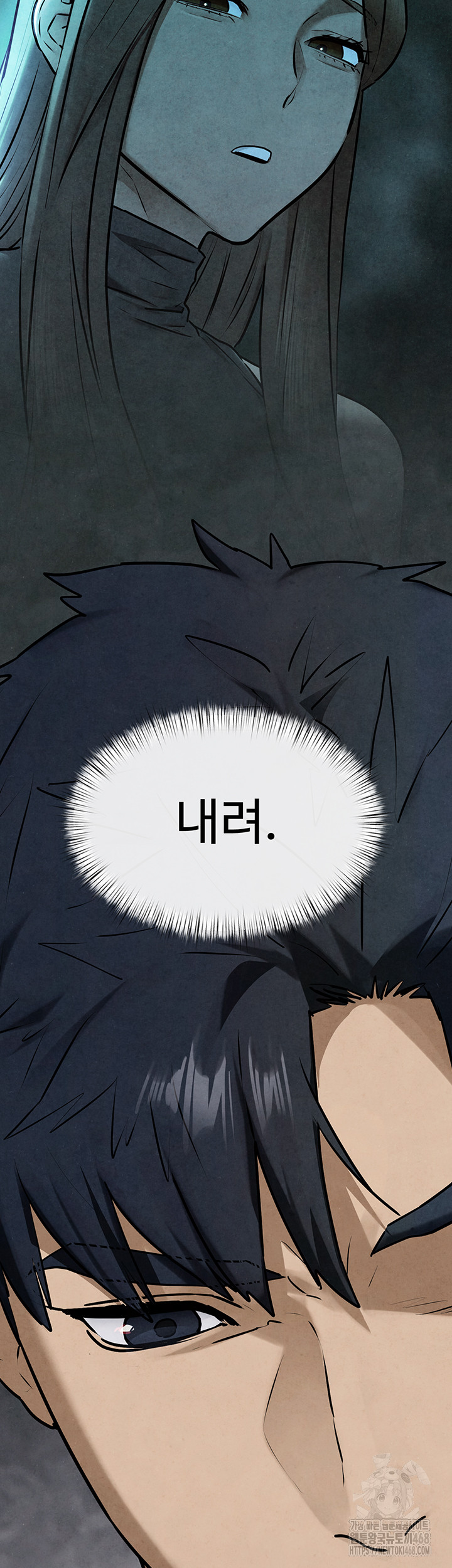 Moby Dick Raw - Chapter 68 Page 52