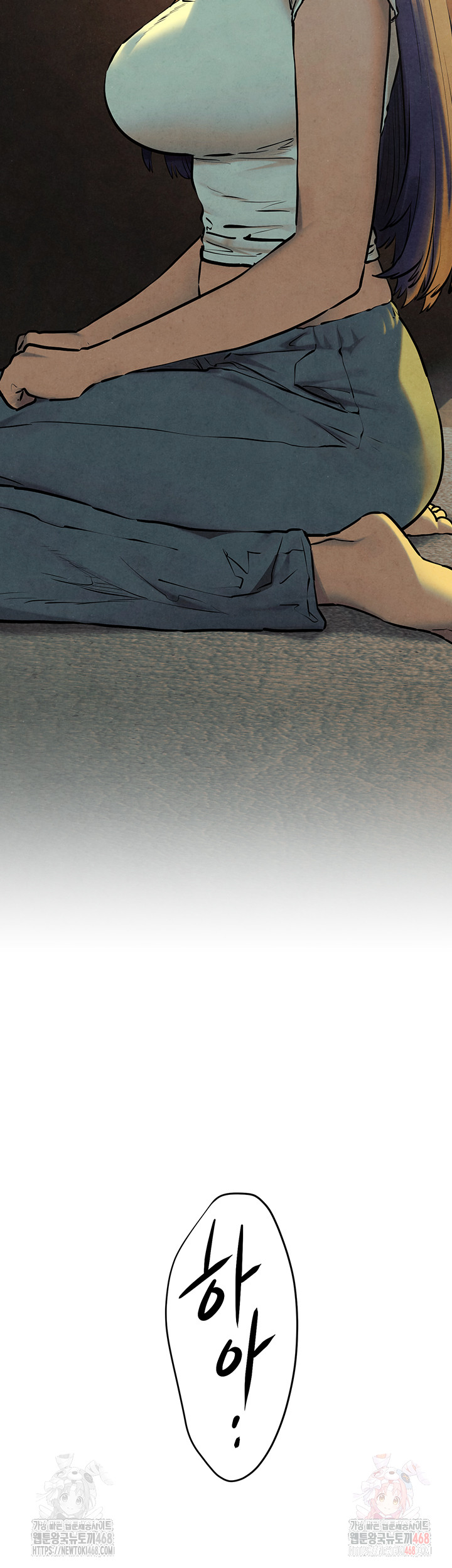 Moby Dick Raw - Chapter 69 Page 31