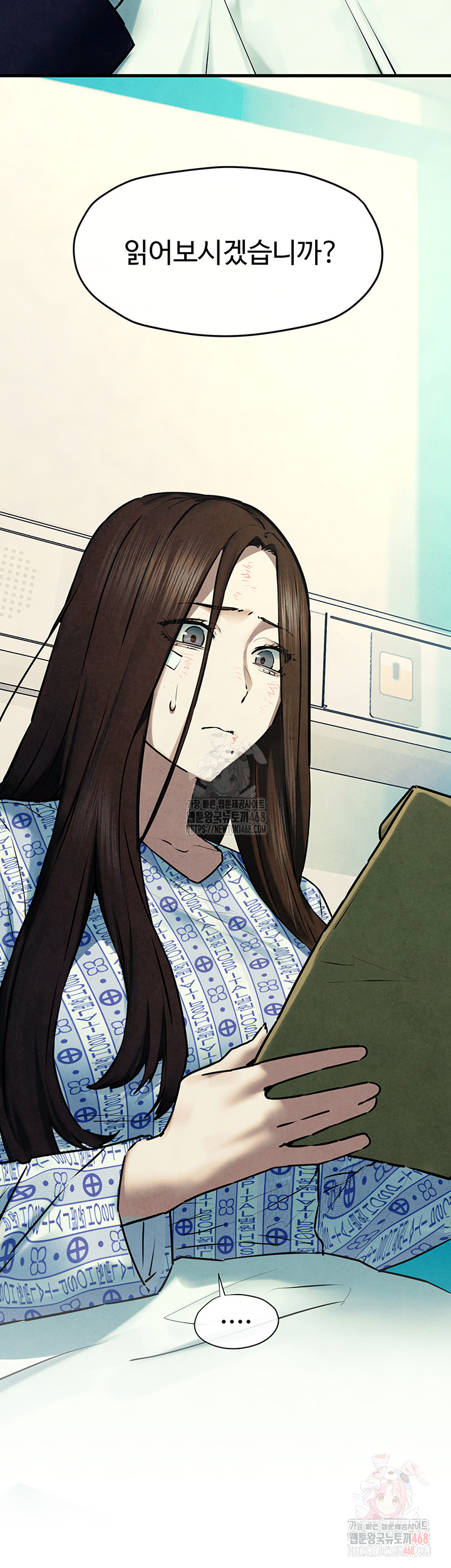 Moby Dick Raw - Chapter 69 Page 40