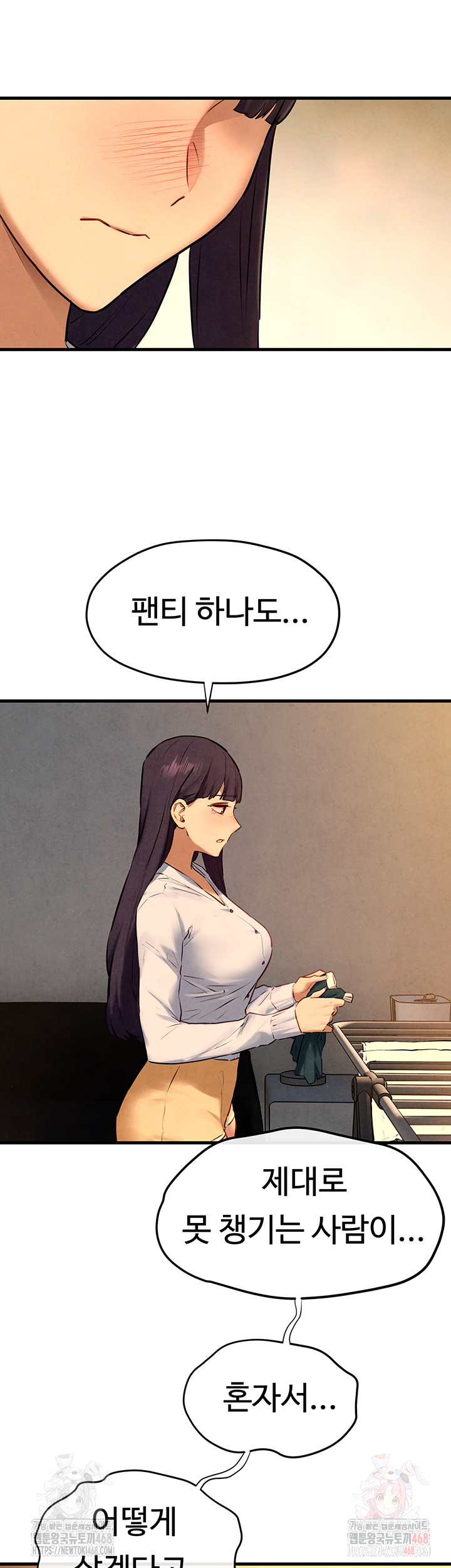 Moby Dick Raw - Chapter 70 Page 38