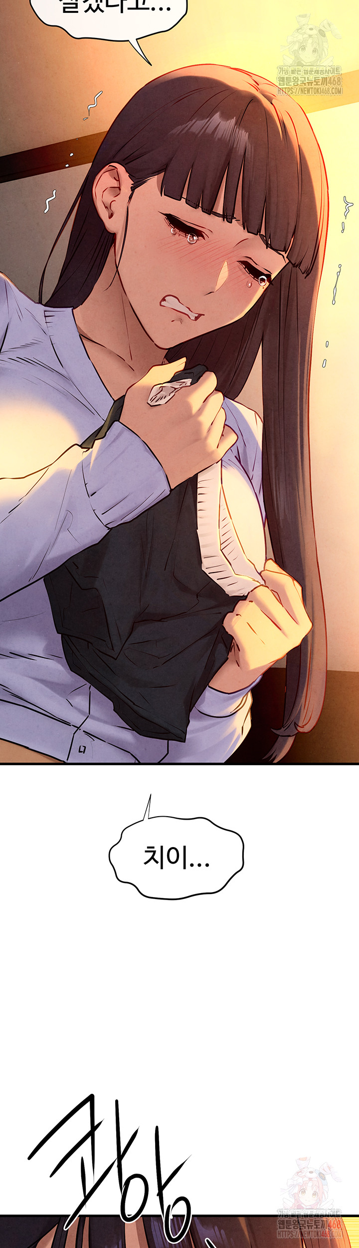 Moby Dick Raw - Chapter 70 Page 39