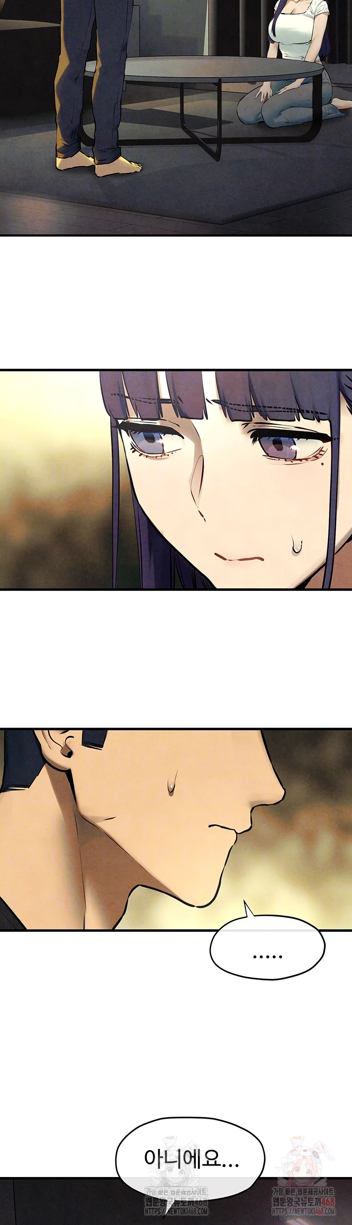 Moby Dick Raw - Chapter 70 Page 4