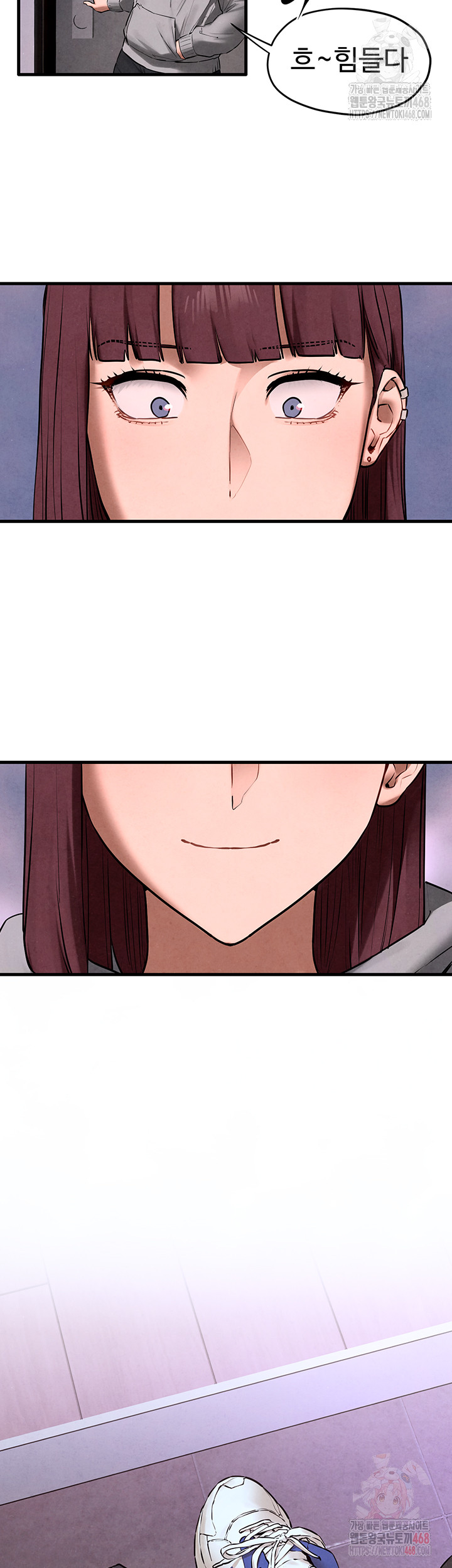 Moby Dick Raw - Chapter 71 Page 5