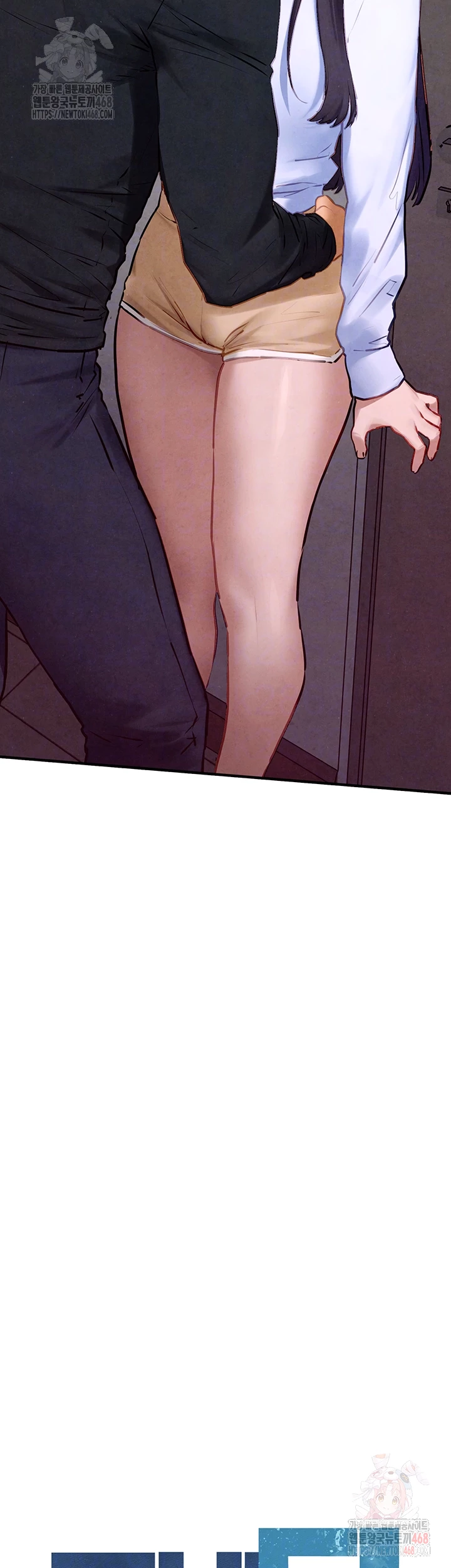 Moby Dick Raw - Chapter 71 Page 8