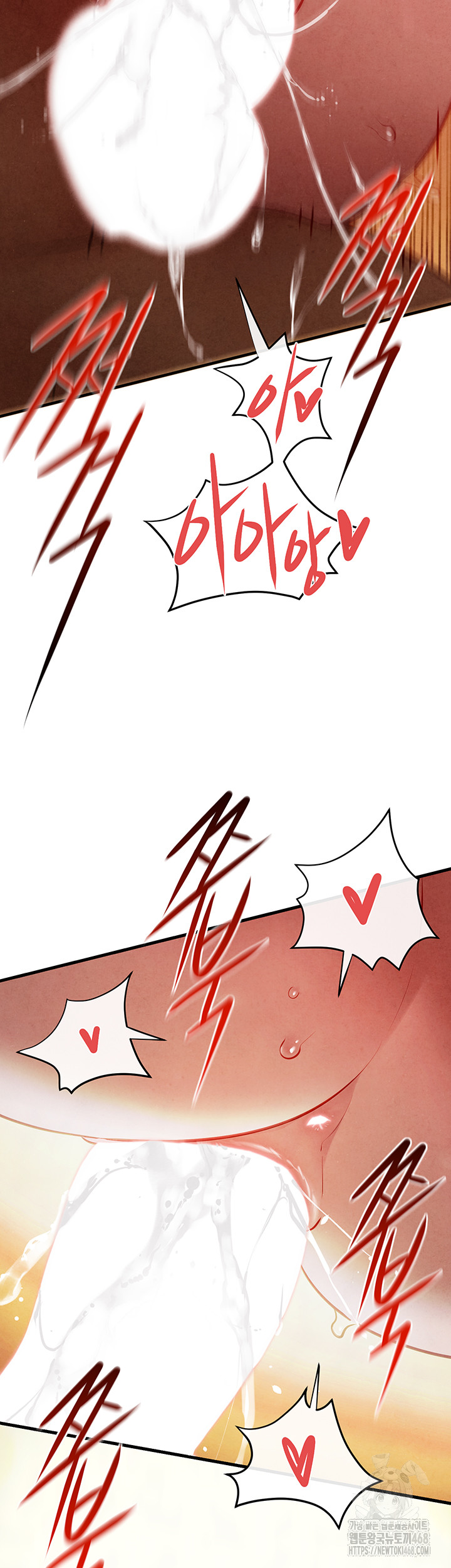 Moby Dick Raw - Chapter 74 Page 22