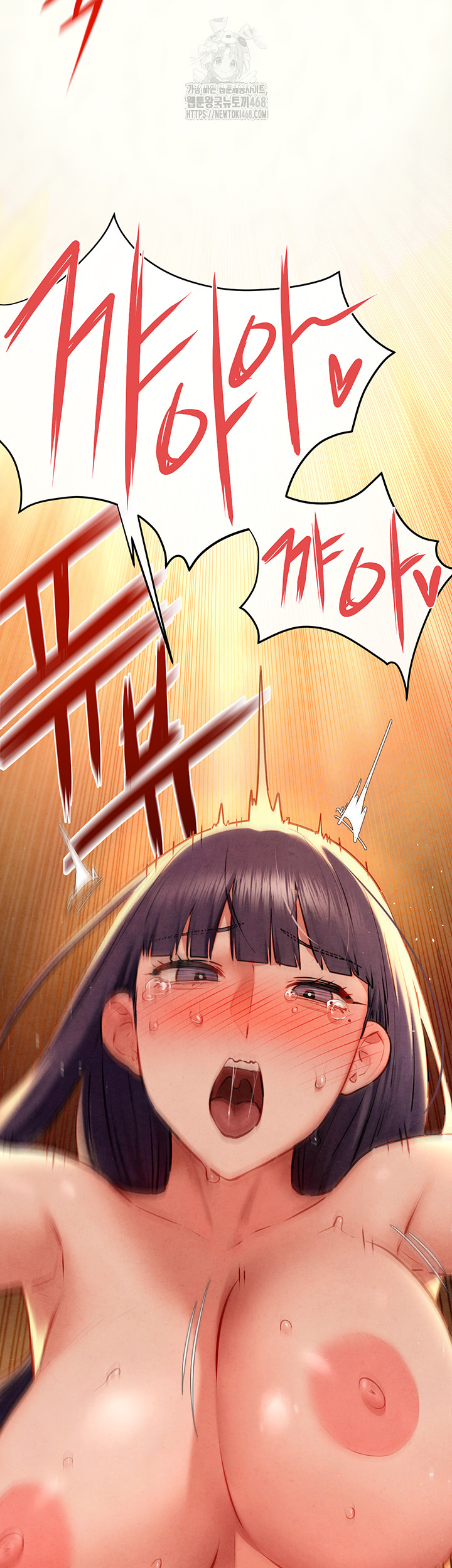 Moby Dick Raw - Chapter 74 Page 23