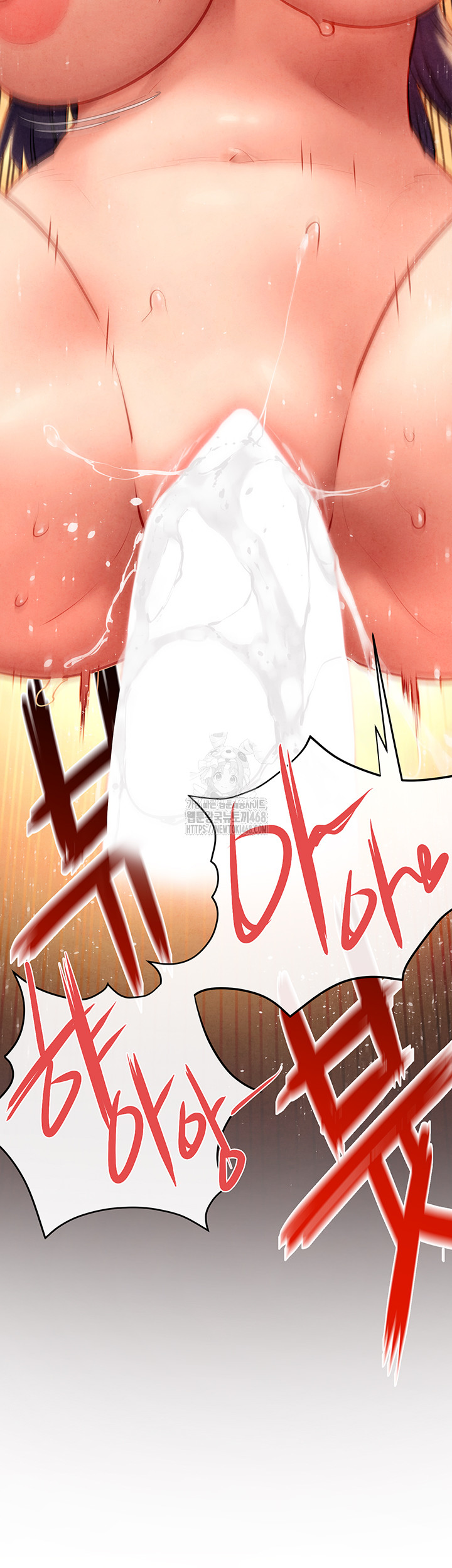 Moby Dick Raw - Chapter 74 Page 24