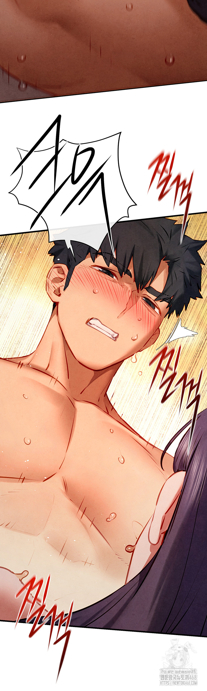 Moby Dick Raw - Chapter 74 Page 31