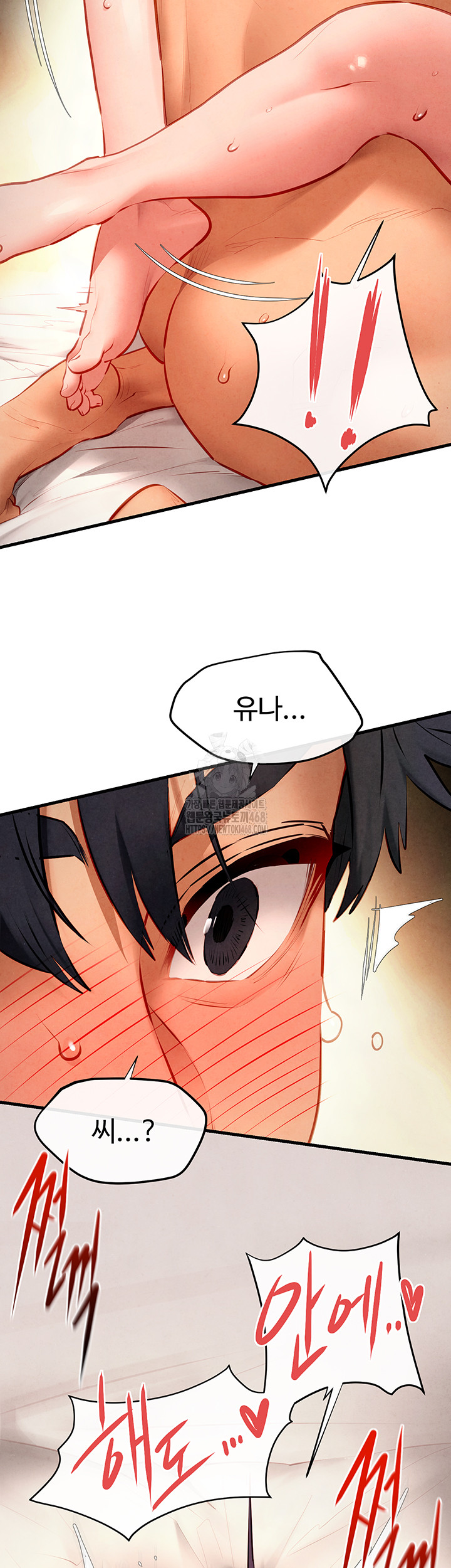 Moby Dick Raw - Chapter 74 Page 34