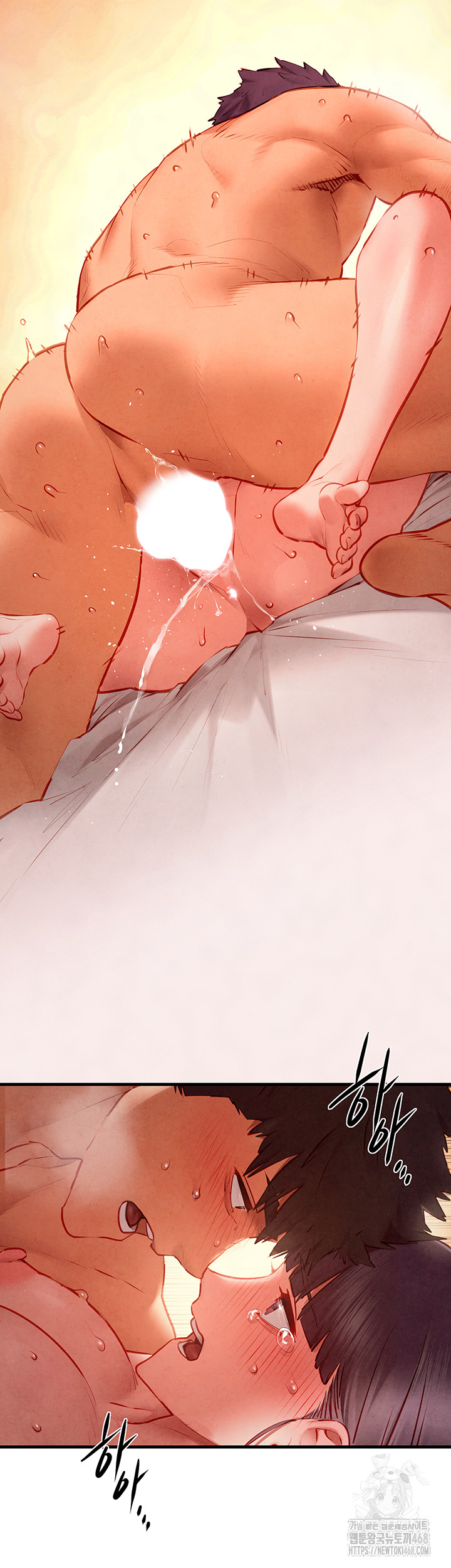 Moby Dick Raw - Chapter 74 Page 54