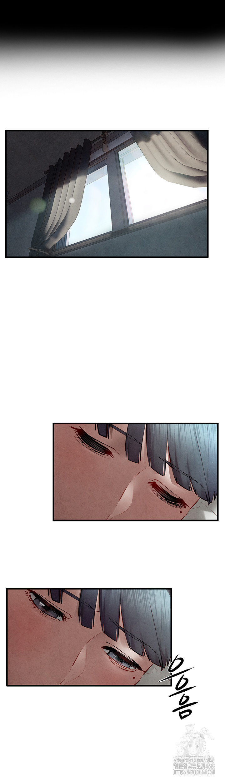 Moby Dick Raw - Chapter 74 Page 63