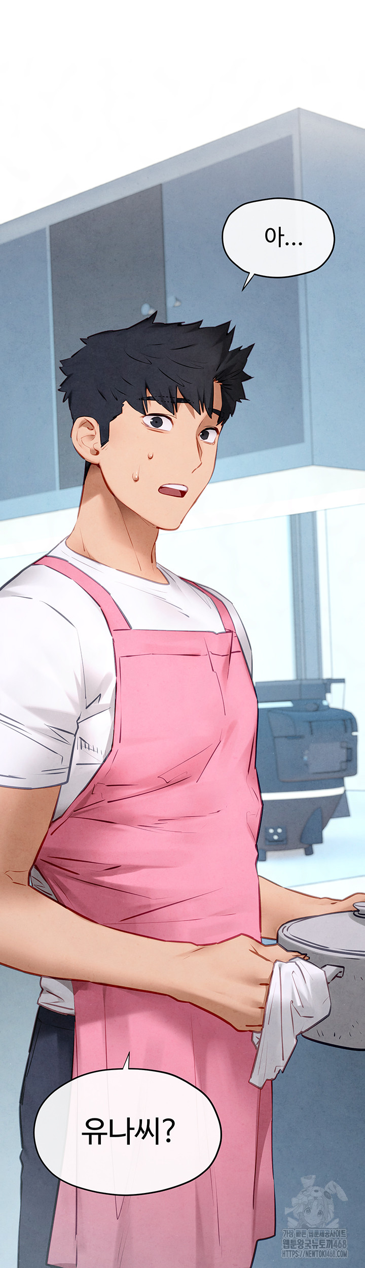 Moby Dick Raw - Chapter 74 Page 69