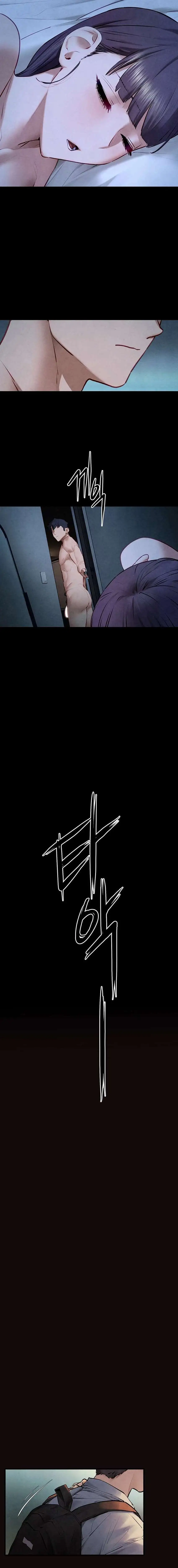 Moby Dick Raw - Chapter 75 Page 2