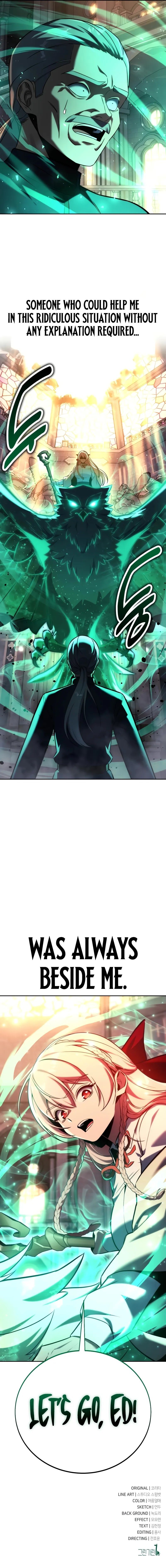 The Extra’s Academy Survival Guide - Chapter 78 Page 16