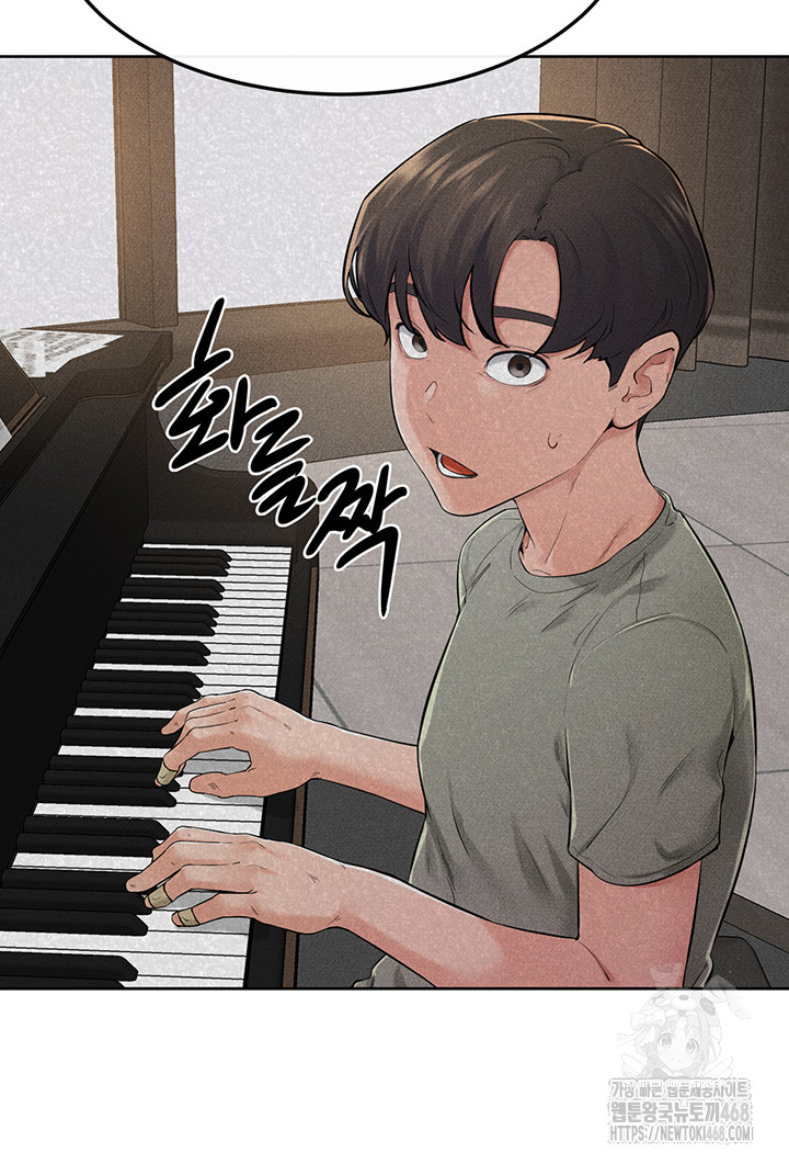 My New Family Treats me Well Raw - Chapter 63 Page 22