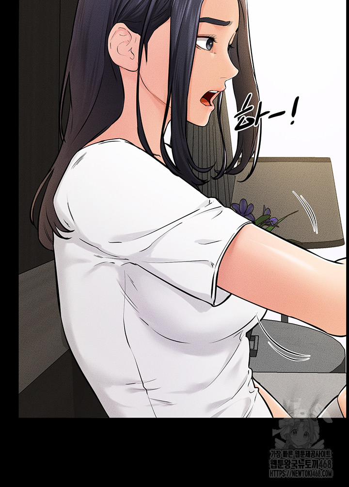 My New Family Treats me Well Raw - Chapter 63 Page 27