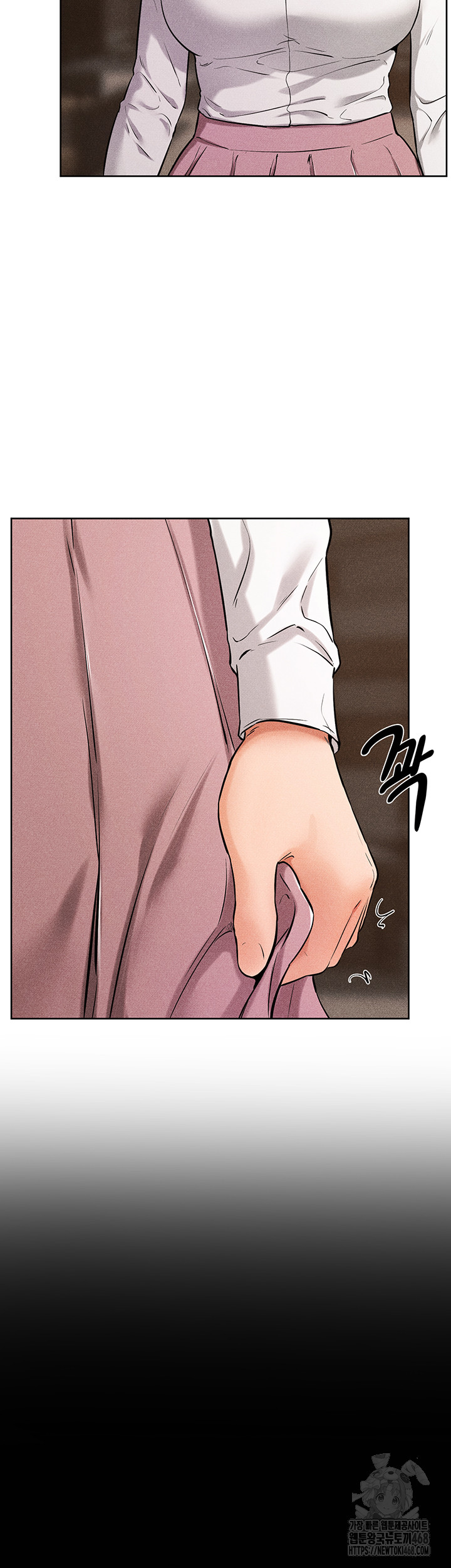 My New Family Treats me Well Raw - Chapter 65 Page 11