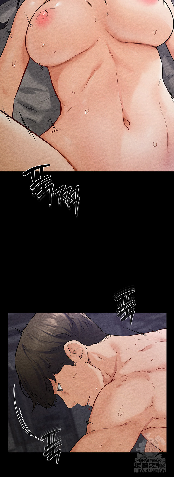 My New Family Treats me Well Raw - Chapter 65 Page 23