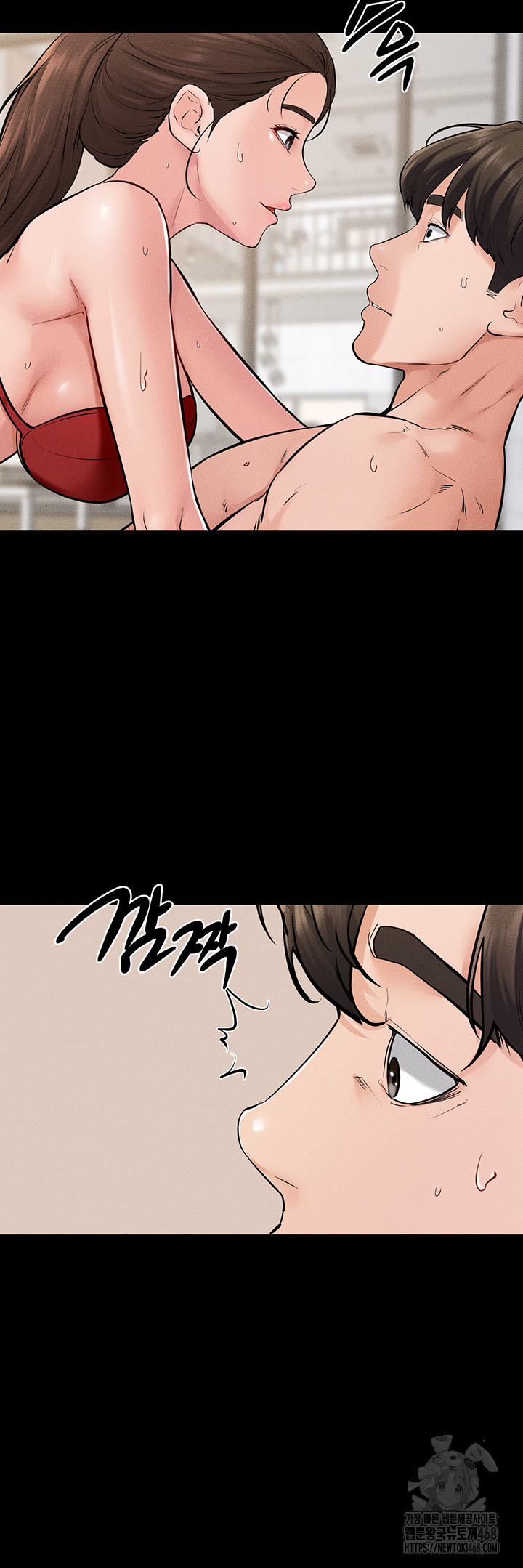 My New Family Treats me Well Raw - Chapter 67 Page 38