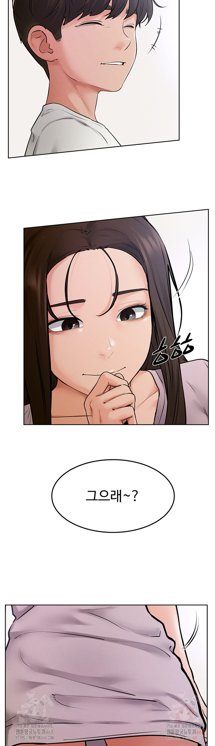 My New Family Treats me Well Raw - Chapter 69 Page 31