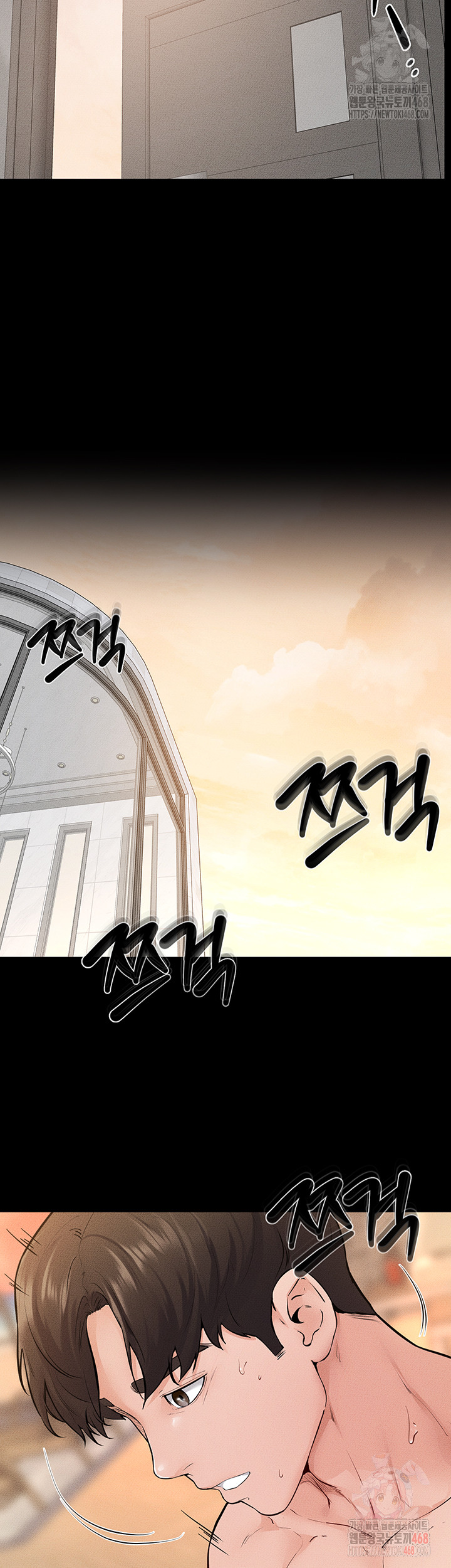 My New Family Treats me Well Raw - Chapter 69 Page 44