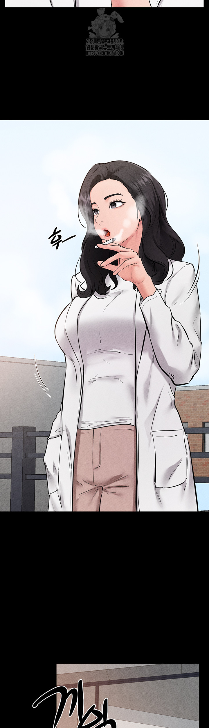 My New Family Treats me Well Raw - Chapter 78 Page 46