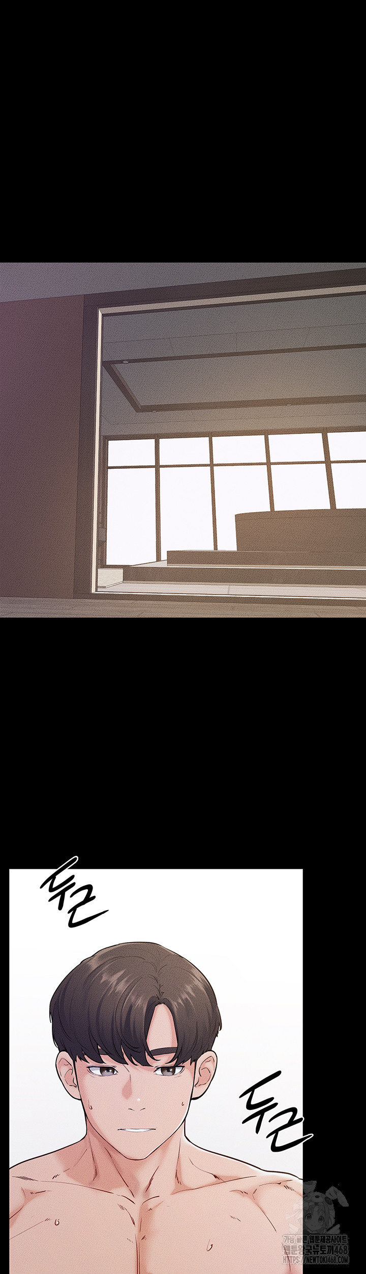 My New Family Treats me Well Raw - Chapter 78 Page 5