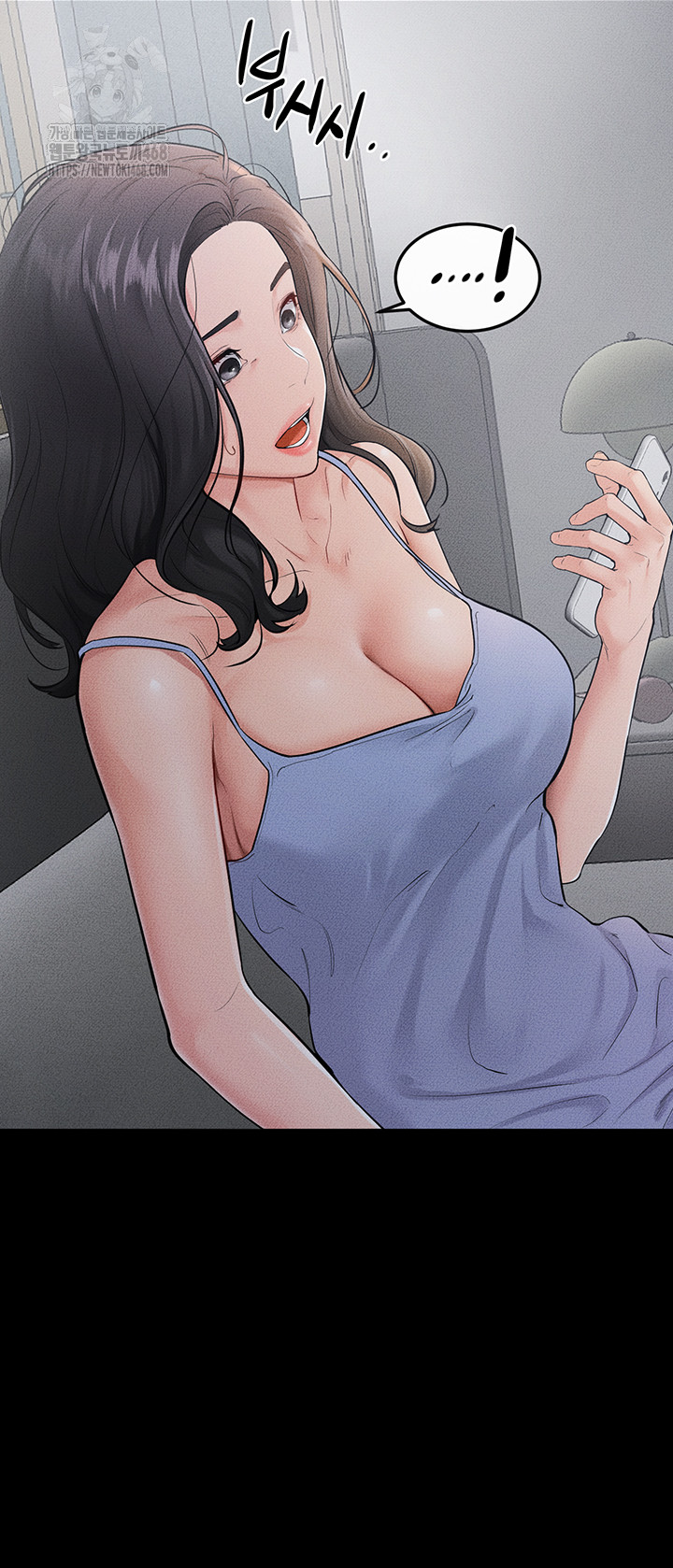 My New Family Treats me Well Raw - Chapter 79 Page 29