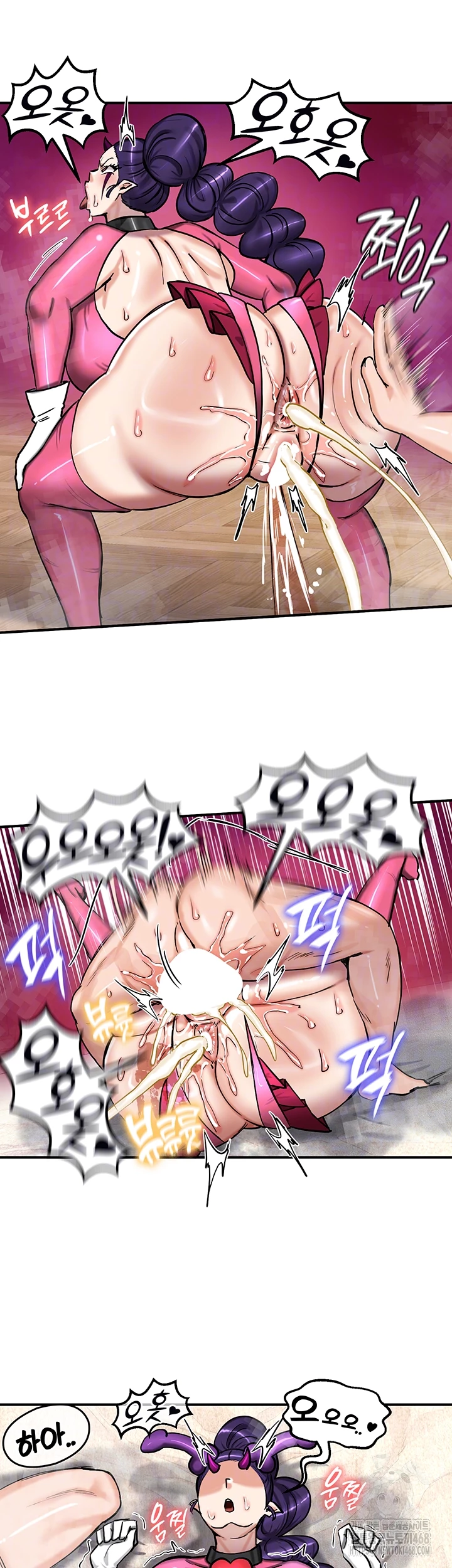 Regressed Warrior’s Female Dominance Raw - Chapter 67 Page 11