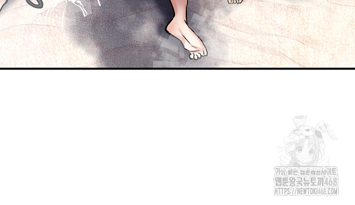 Regressed Warrior’s Female Dominance Raw - Chapter 67 Page 33