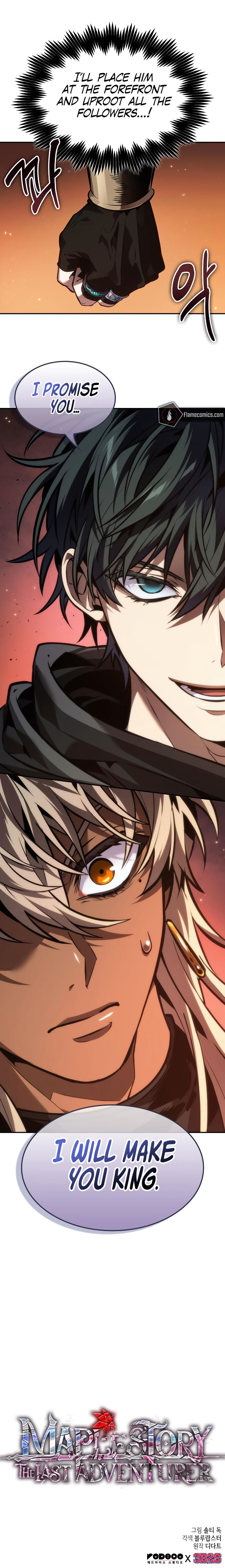 The Last Adventurer - Chapter 86 Page 9