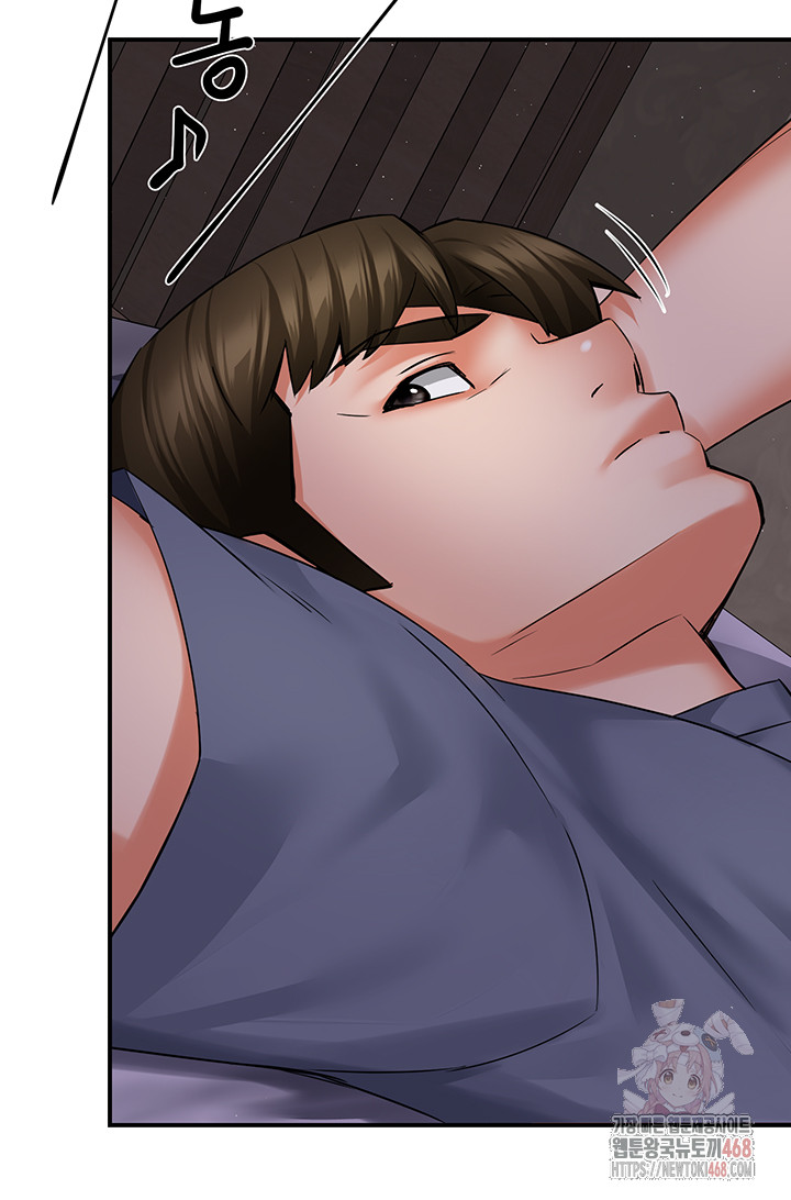 Yogurt Ladies Raw - Chapter 58 Page 38