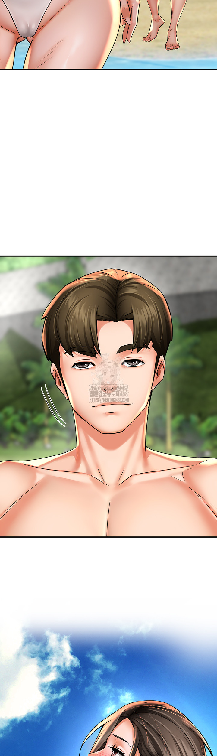 Yogurt Ladies Raw - Chapter 63 Page 15