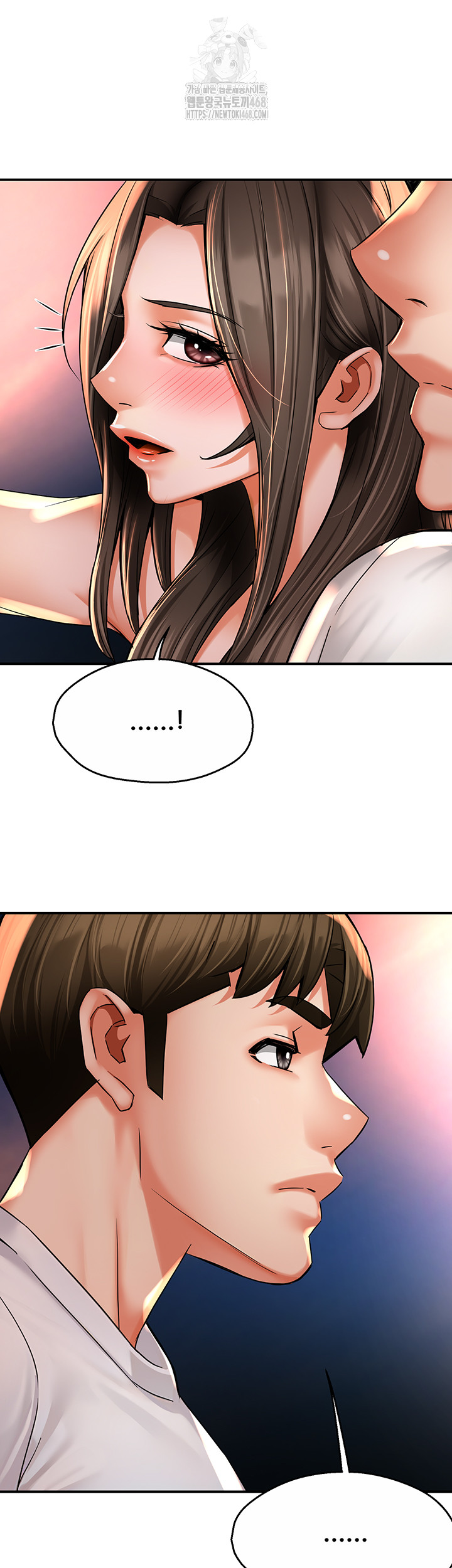 Yogurt Ladies Raw - Chapter 63 Page 29