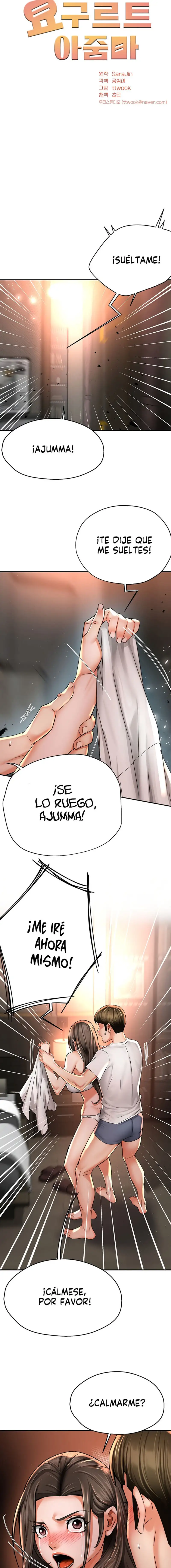 Yogurt Ladies Raw - Chapter 66 Page 7