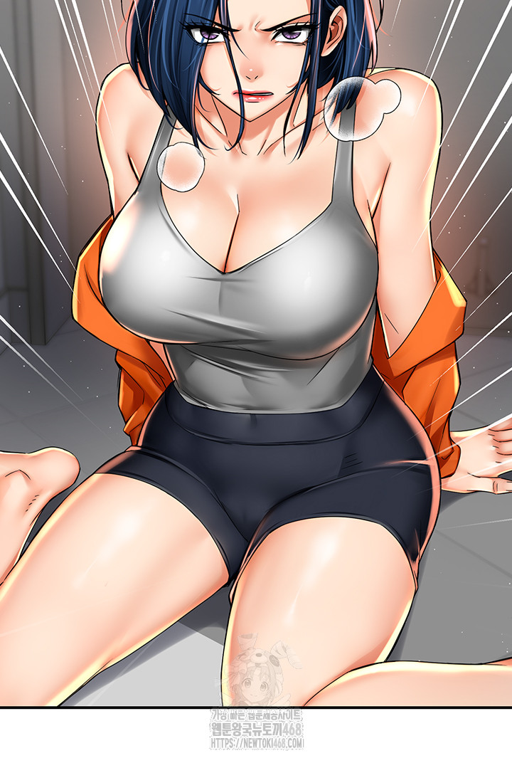 Yogurt Ladies Raw - Chapter 67 Page 22