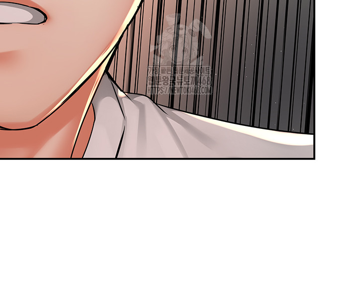 Yogurt Ladies Raw - Chapter 73 Page 42