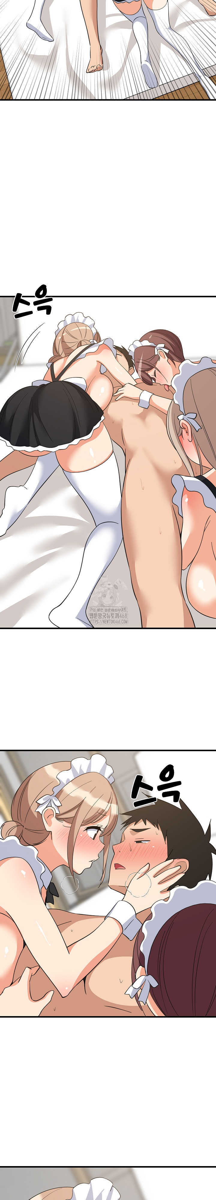 College Grades Skyrocketing Raw - Chapter 65 Page 12