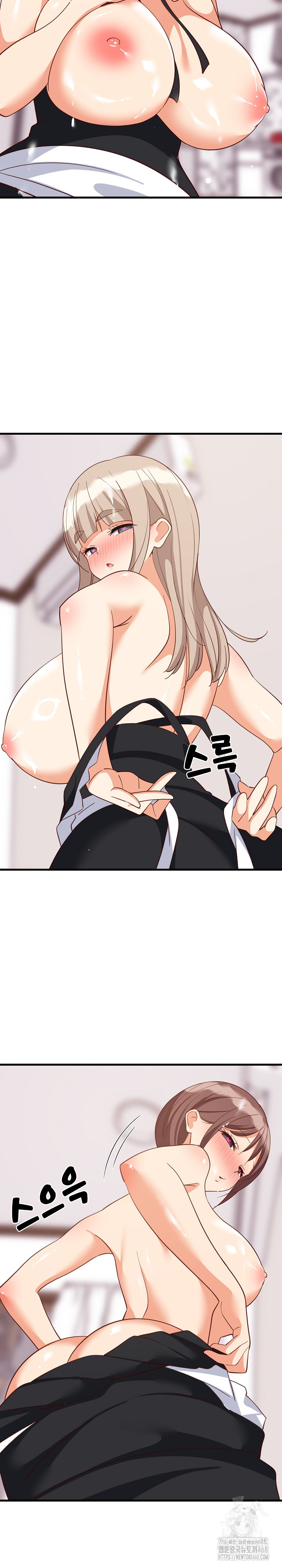 College Grades Skyrocketing Raw - Chapter 66 Page 10