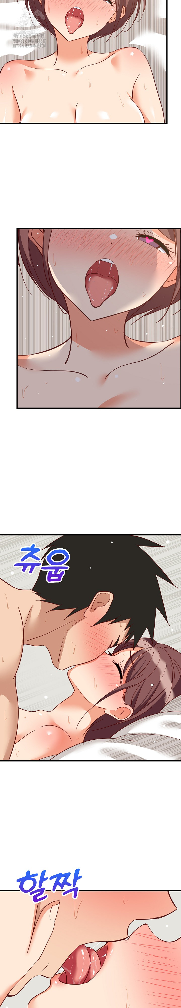 College Grades Skyrocketing Raw - Chapter 67 Page 8