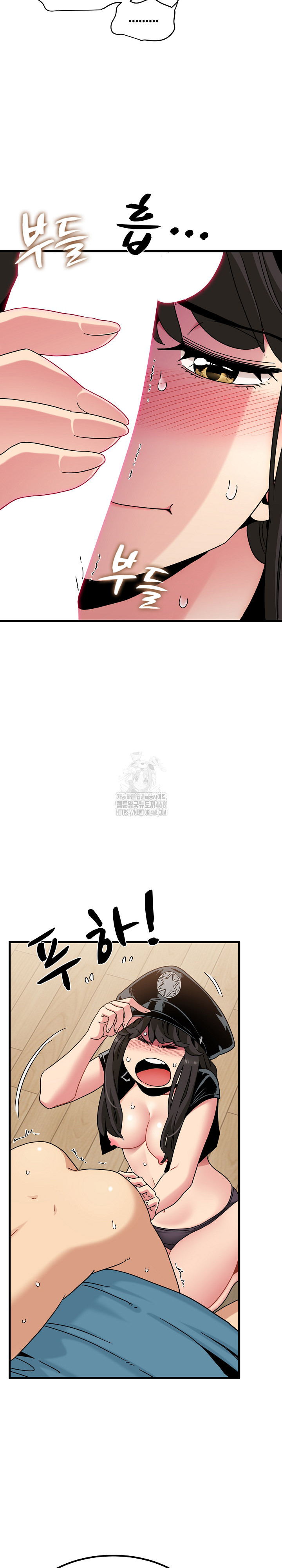 A Turning Point Raw - Chapter 101 Page 22