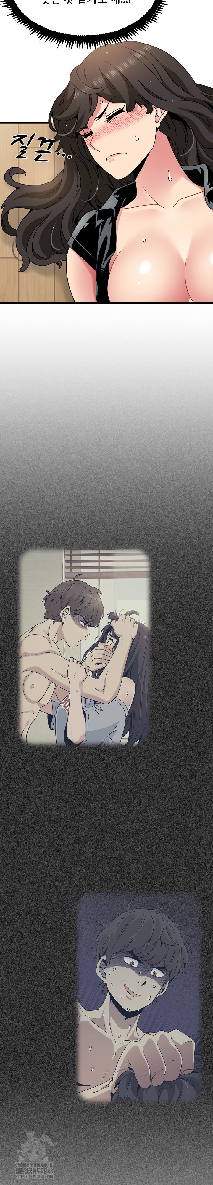 A Turning Point Raw - Chapter 102 Page 10